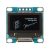 Geekcreit® 0,96 Pulgadas 4Pines Blanca IIC I2C OLED Módulo de Pantalla 12864 LED para Arduino